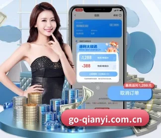 千亿体育app APP
